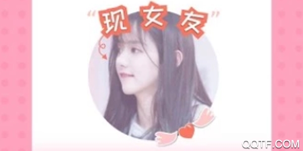 小仙女美化 小仙女美化