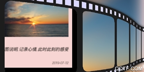 photo照片编辑器