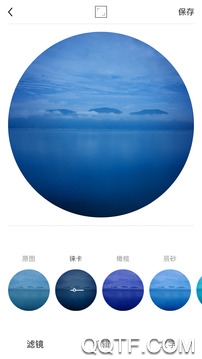Ocamera Ocamera