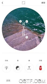 Ocamera Ocamera