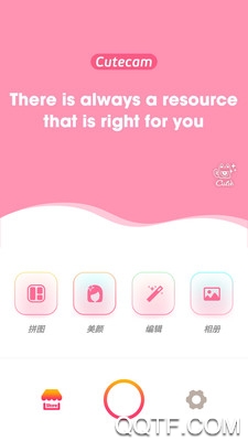 潮人相机 潮人相机