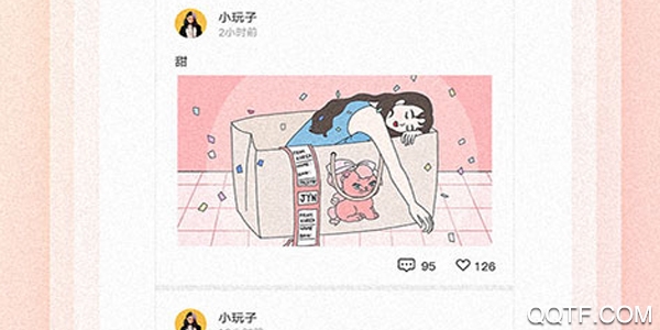 玩图控 玩图控