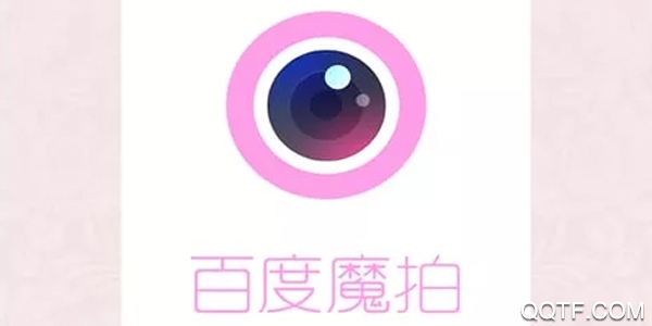 魔拍 魔拍