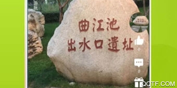慢拍相册 慢拍相册