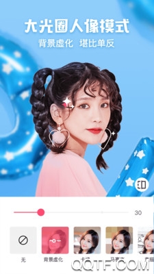 花椒相机 花椒相机