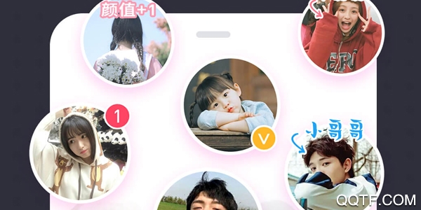 头像制作大师