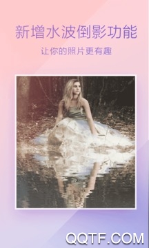 魔图 魔图