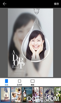 画中画相机 画中画相机