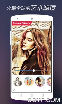 画中画相机 画中画相机