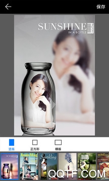 画中画相机 画中画相机