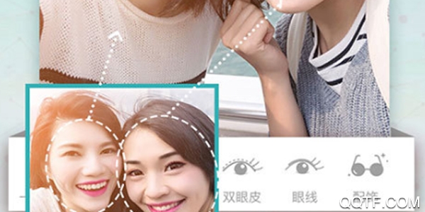 玩图美妆 玩图美妆