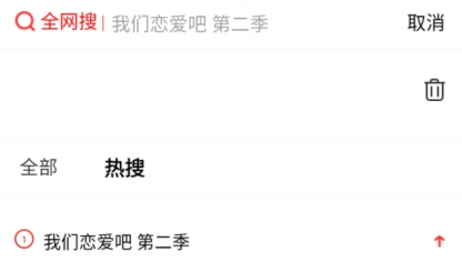 天猫魔投app下载 天猫魔投app下载