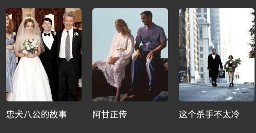 韩剧剧集TV最新版 韩剧剧集TV最新版