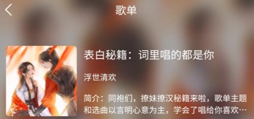 乐悦音乐app安卓版 乐悦音乐app安卓版