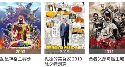 港剧TV经典港剧大全最新版 港剧TV经典港剧大全最新版