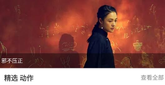 港剧TV经典港剧大全最新版 港剧TV经典港剧大全最新版