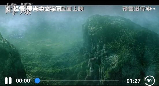 千影搜永久免费版本 千影搜永久免费版本