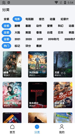 千影搜永久免费版本 千影搜永久免费版本
