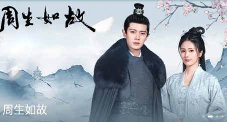 点播TV版盒子最新版 点播TV版盒子最新版