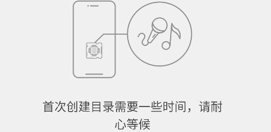 KMPlayer Plus (Divx)安卓版播放器 KMPlayer Plus (Divx)安卓版播放器