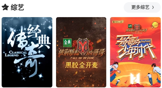 核桃影院MAX最新版 核桃影院MAX最新版