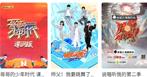 核桃影院MAX最新版 核桃影院MAX最新版