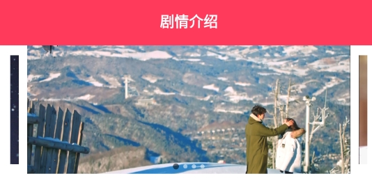 手机韩剧网2021最新版 手机韩剧网2021最新版