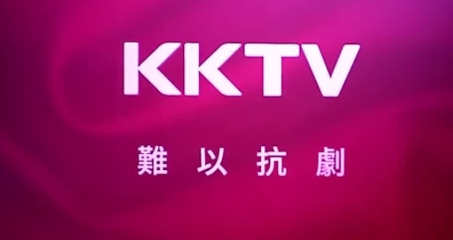 KKTV官方版 KKTV官方版