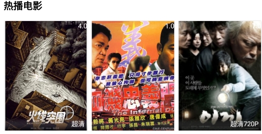 辛巴影院最新版 辛巴影院最新版