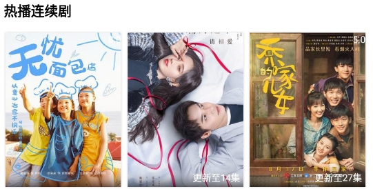 辛巴影院最新版 辛巴影院最新版