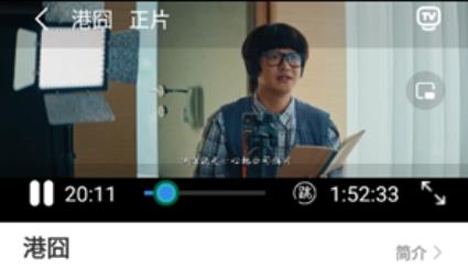 白菜追剧投屏版