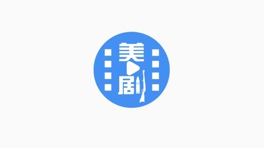 今日美剧官方版
