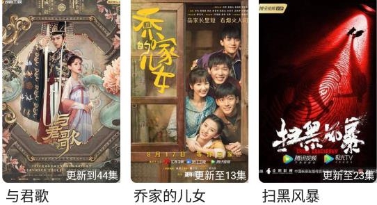 夜魔影视免费版 夜魔影视免费版