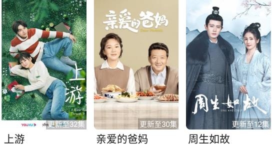 夜魔影视免费版 夜魔影视免费版