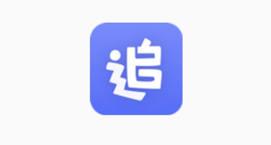 天天追剧手机版 天天追剧手机版