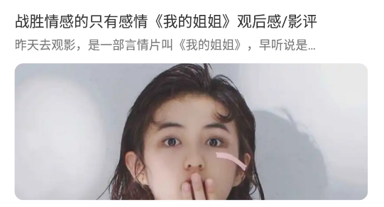 天天追剧手机版 天天追剧手机版