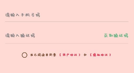 喵喵撸猫app最新版