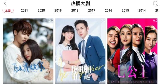 耐看点播app无广告版 耐看点播app无广告版