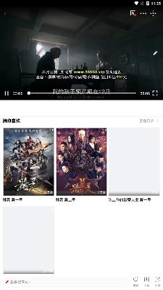 耐看点播app无广告版 耐看点播app无广告版