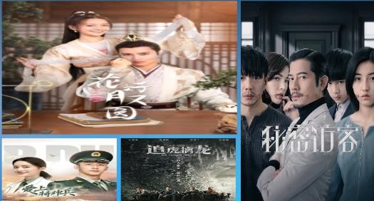 假彩视界app最新版