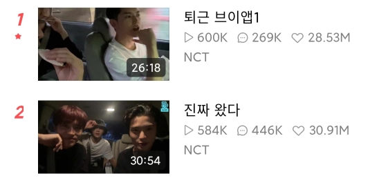 vlive5.3.1最新安卓版 vlive5.3.1最新安卓版