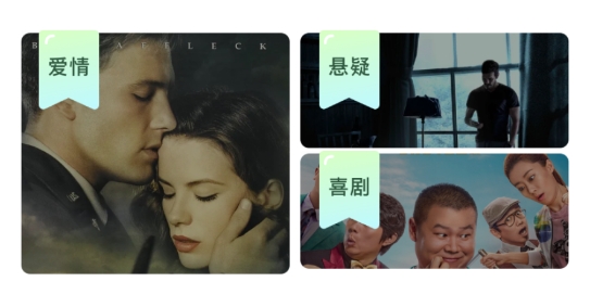 蓝狐追剧app最新版 蓝狐追剧app最新版