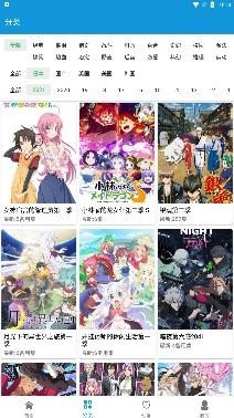 嘀哩日剧app最新版 嘀哩日剧app最新版