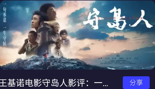柠檬追剧软件安卓版 柠檬追剧软件安卓版