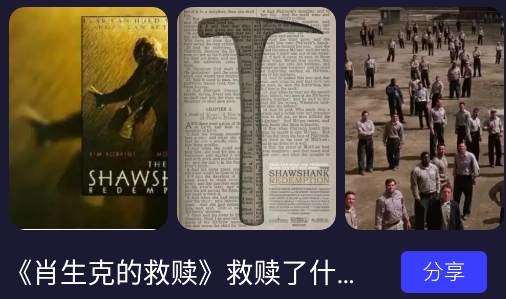 柠檬追剧软件安卓版 柠檬追剧软件安卓版