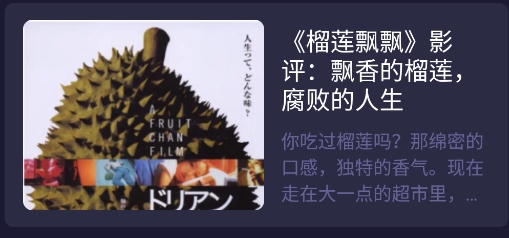柠檬追剧软件安卓版 柠檬追剧软件安卓版