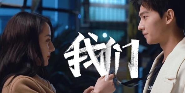神马影院app官方安卓版