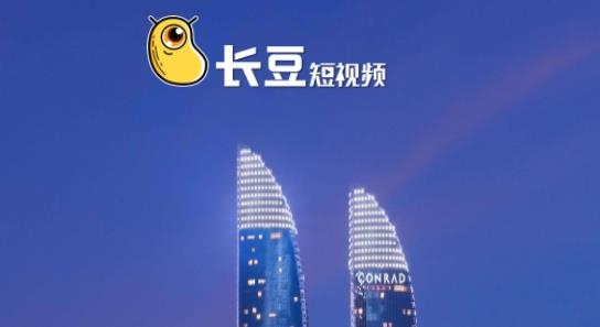 长豆极速版app最新版 长豆极速版app最新版