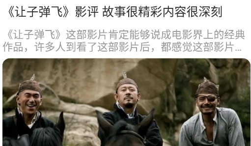 追韩疯app安卓版 追韩疯app安卓版