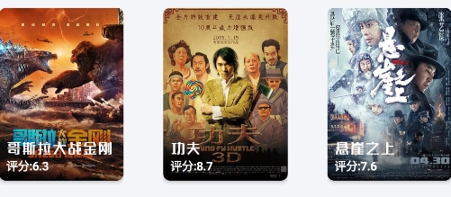 千影搜app安卓版 千影搜app安卓版